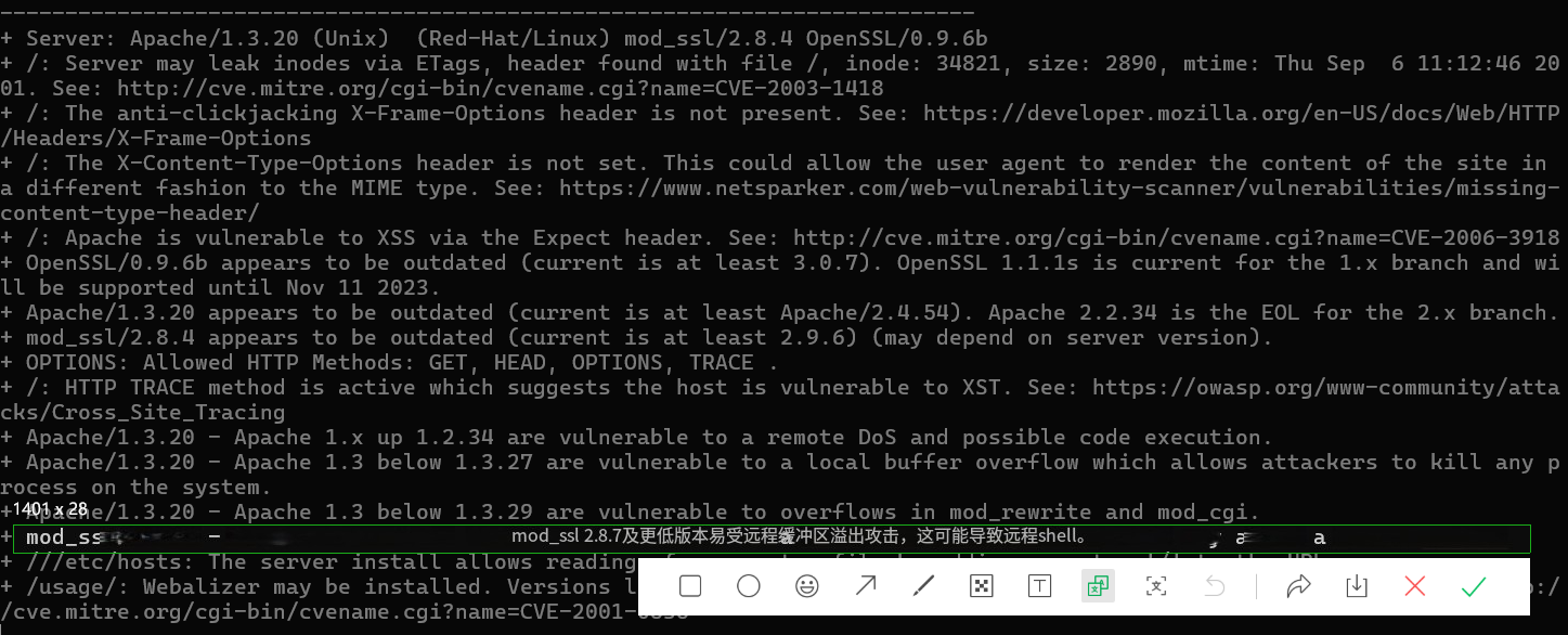 扫描的tcp连接内容